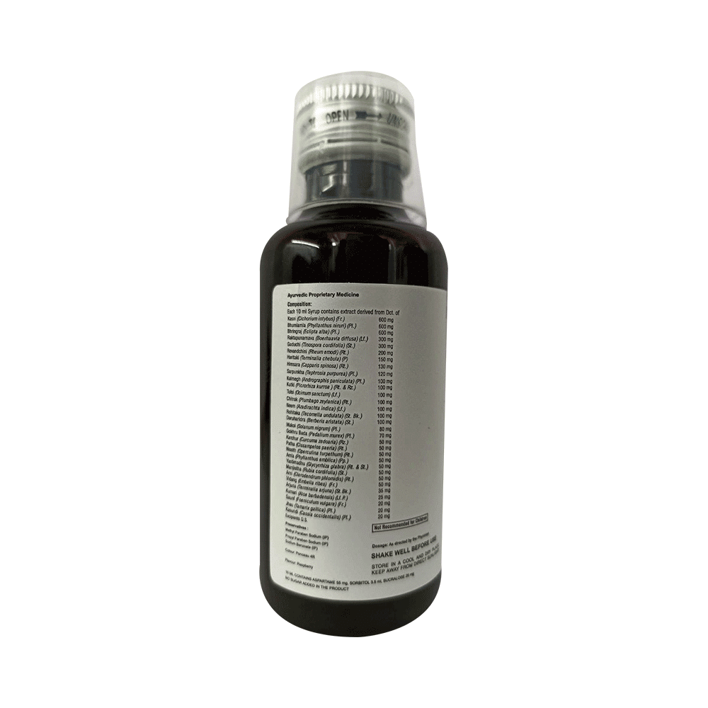 Seagull Pharma Hepanorm Syrup - Image 2