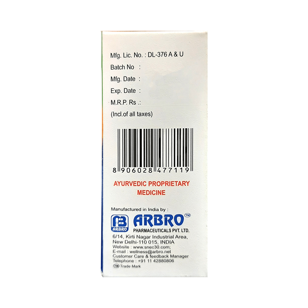 Snec P Drop - Image 2