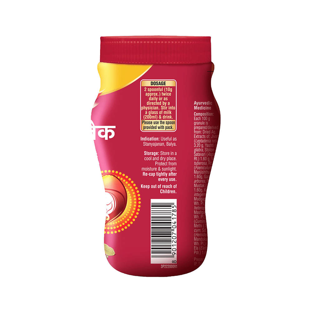 Dabur Nectolac Granules - Image 9