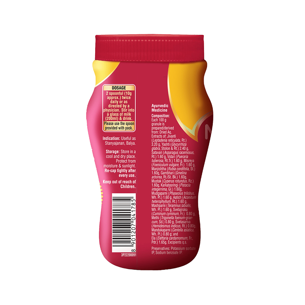 Dabur Nectolac Granules - Image 8