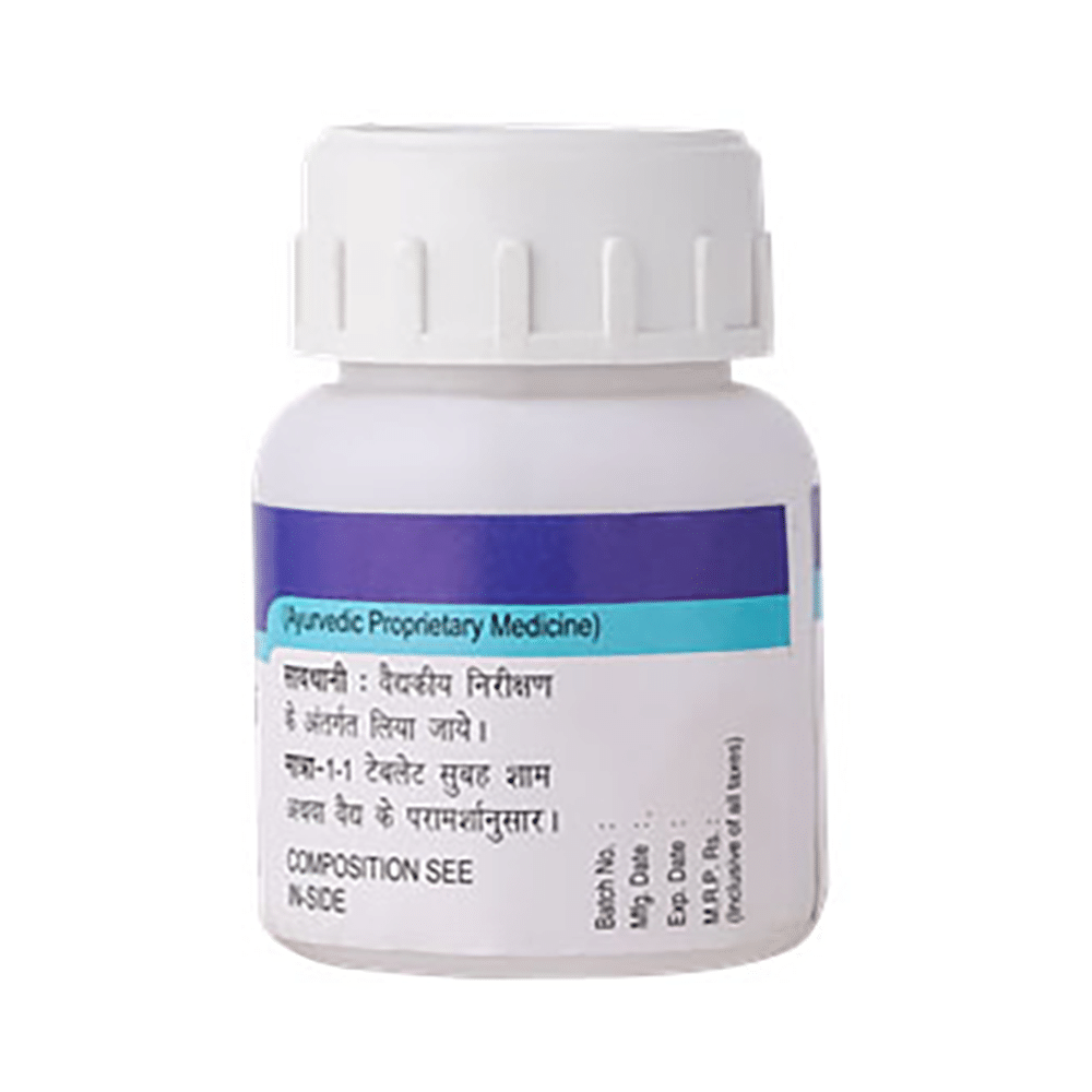Baidyanath (Noida) Rakt Shodhak Tablet - Image 2