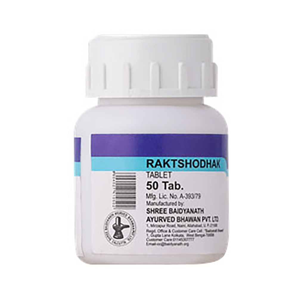 Baidyanath (Noida) Rakt Shodhak Tablet - Image 3