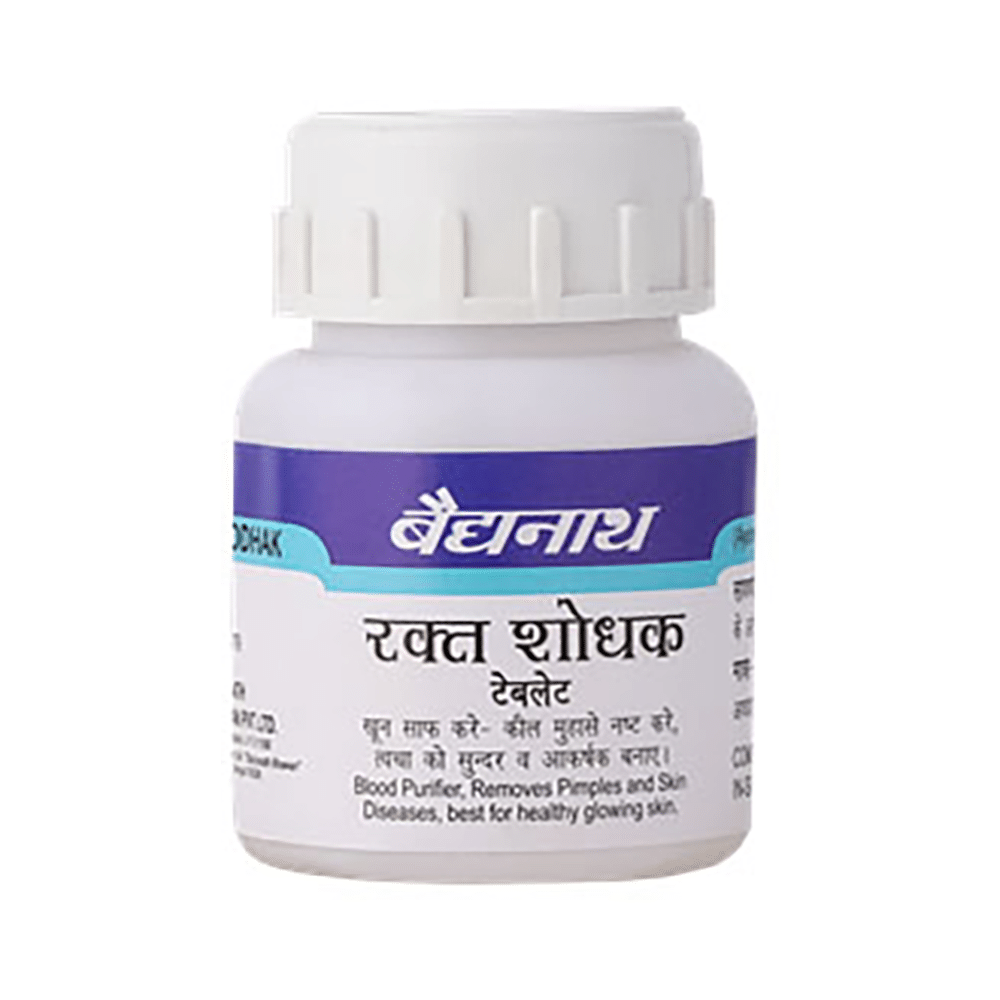 Baidyanath (Noida) Rakt Shodhak Tablet - Image 1