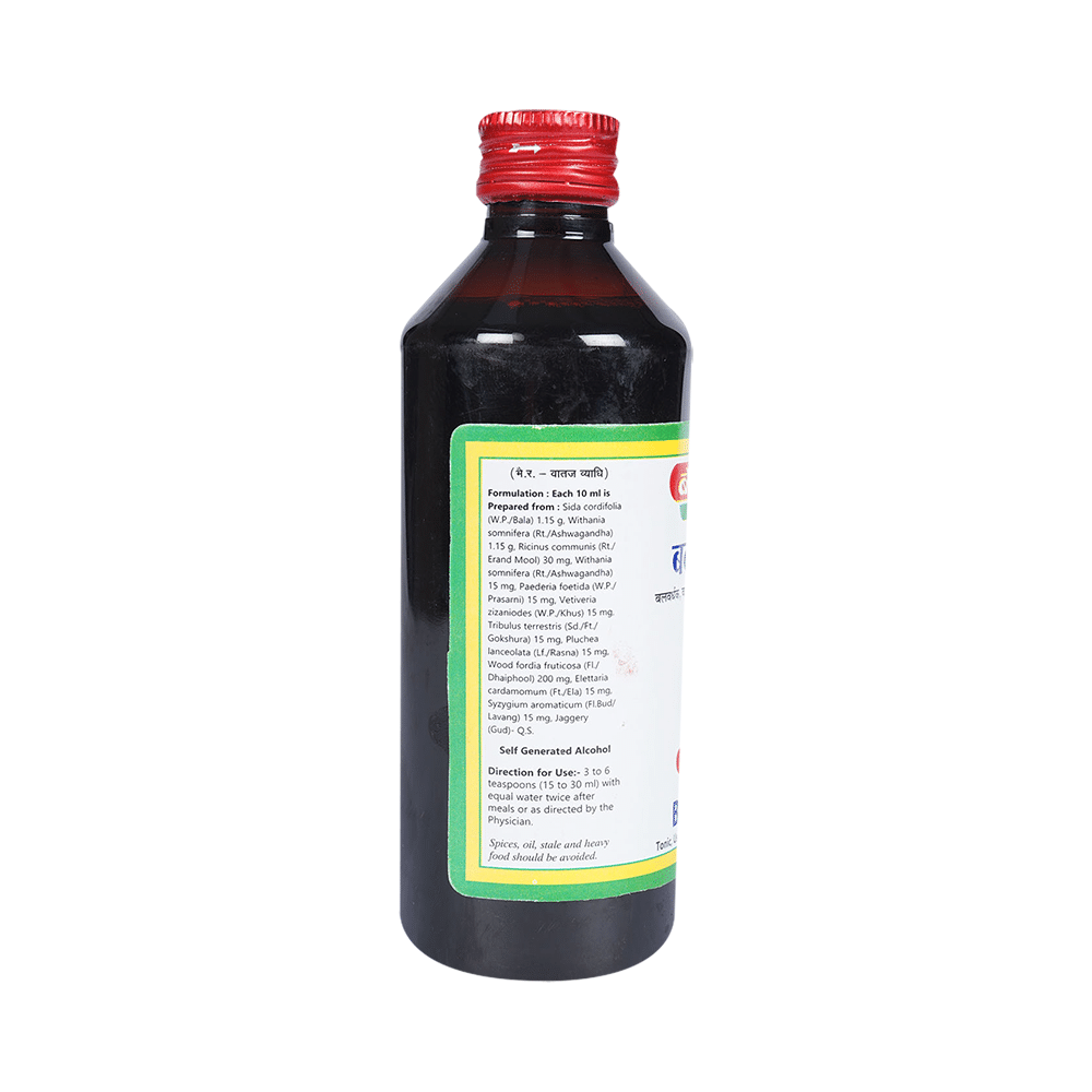 Baidyanath (Jhansi) Balarishta - Image 3