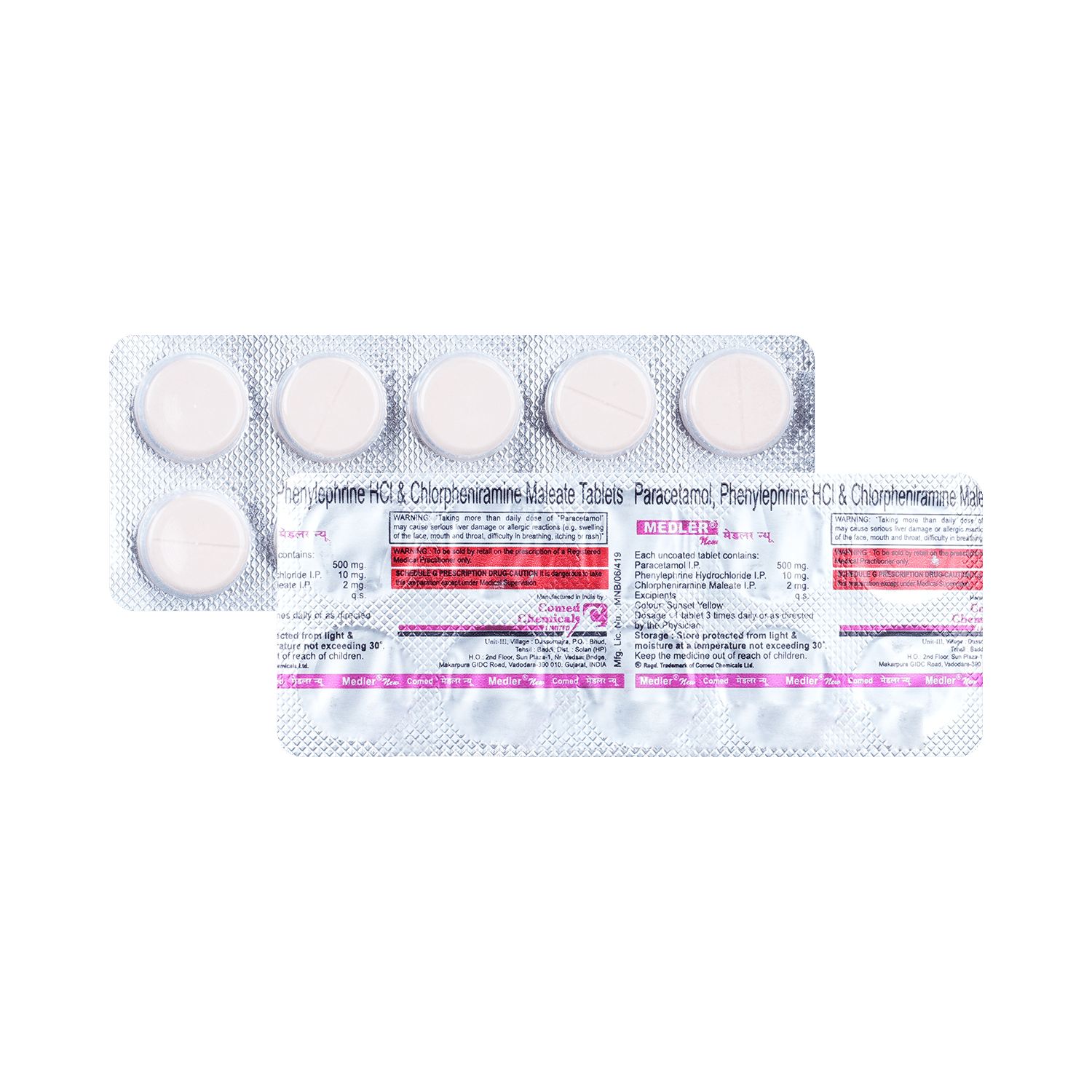 Medler New Tablet - Image 1