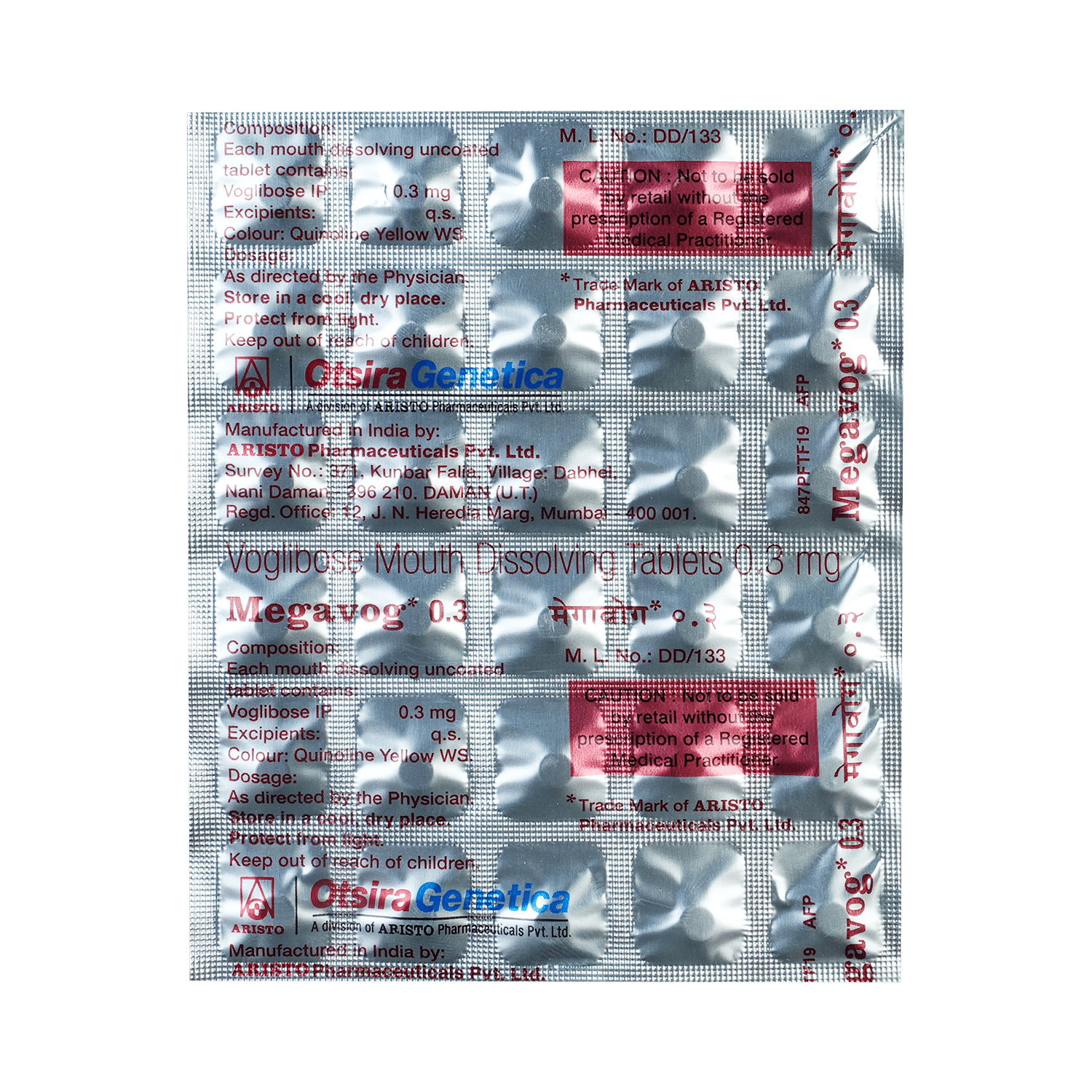 Megavog 0.3 Tablet MD - Image 5