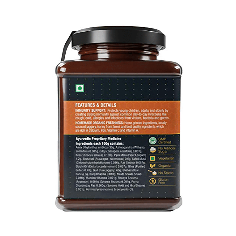 Asveda Chyawanprash 100% Raw Jaggery and Honey (500gm Each) - Image 3