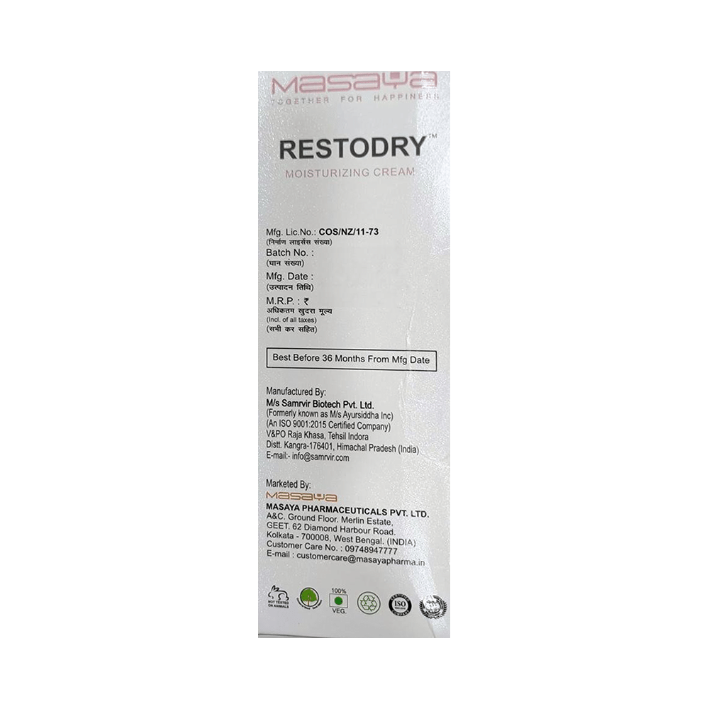 Restodry Deep Nourishing Moisturizing Cream | For Hypersensitive Skin | Paraben-Free - Image 3
