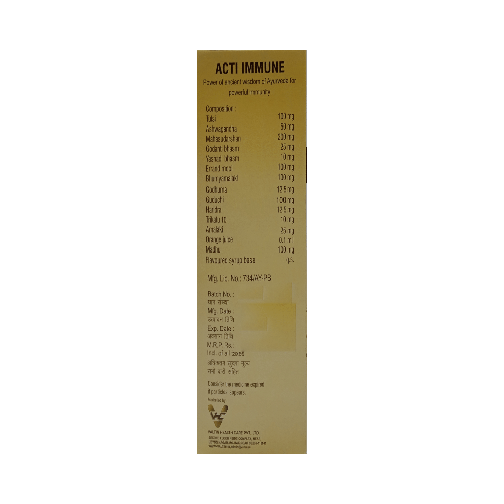 Acti Immune + Syrup - Image 2