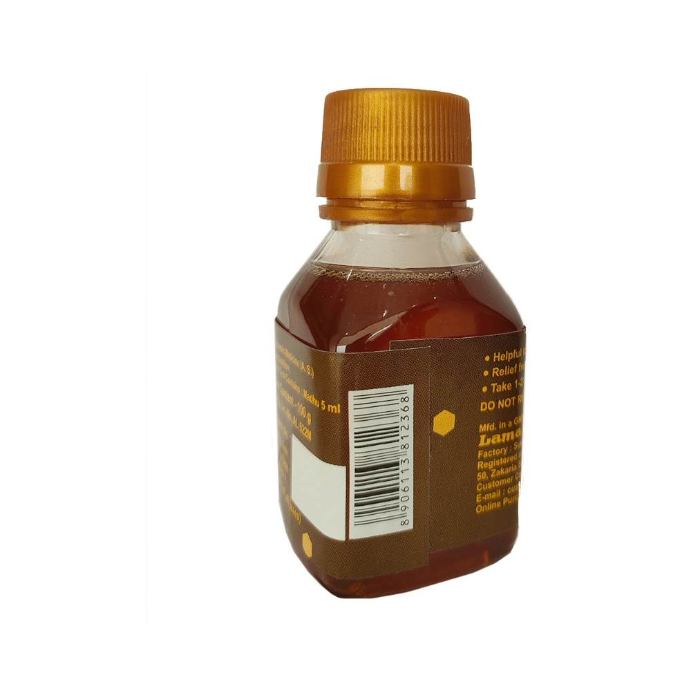 Lama Natural Honey - Image 3