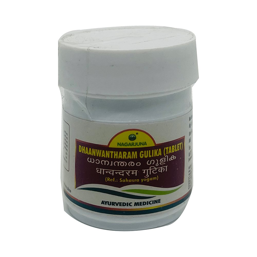 Nagarjuna Dhaanwantharam Gulika (Tablet) - Image 1