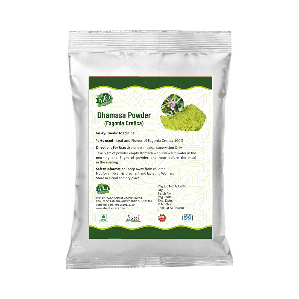 Alka Ayurvedic Pharmacy Dhamasa Powder - Image 1