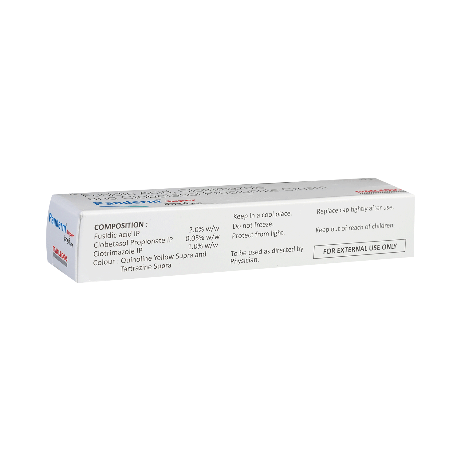 Panderm Super Cream - Image 4
