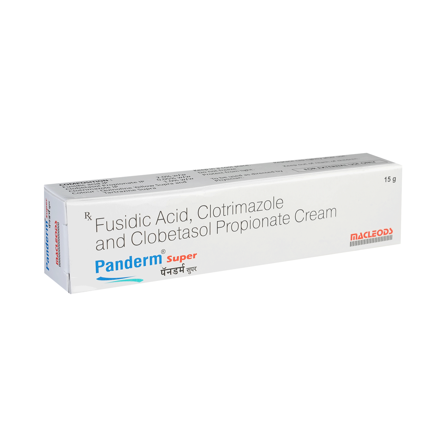 Panderm Super Cream - Image 2