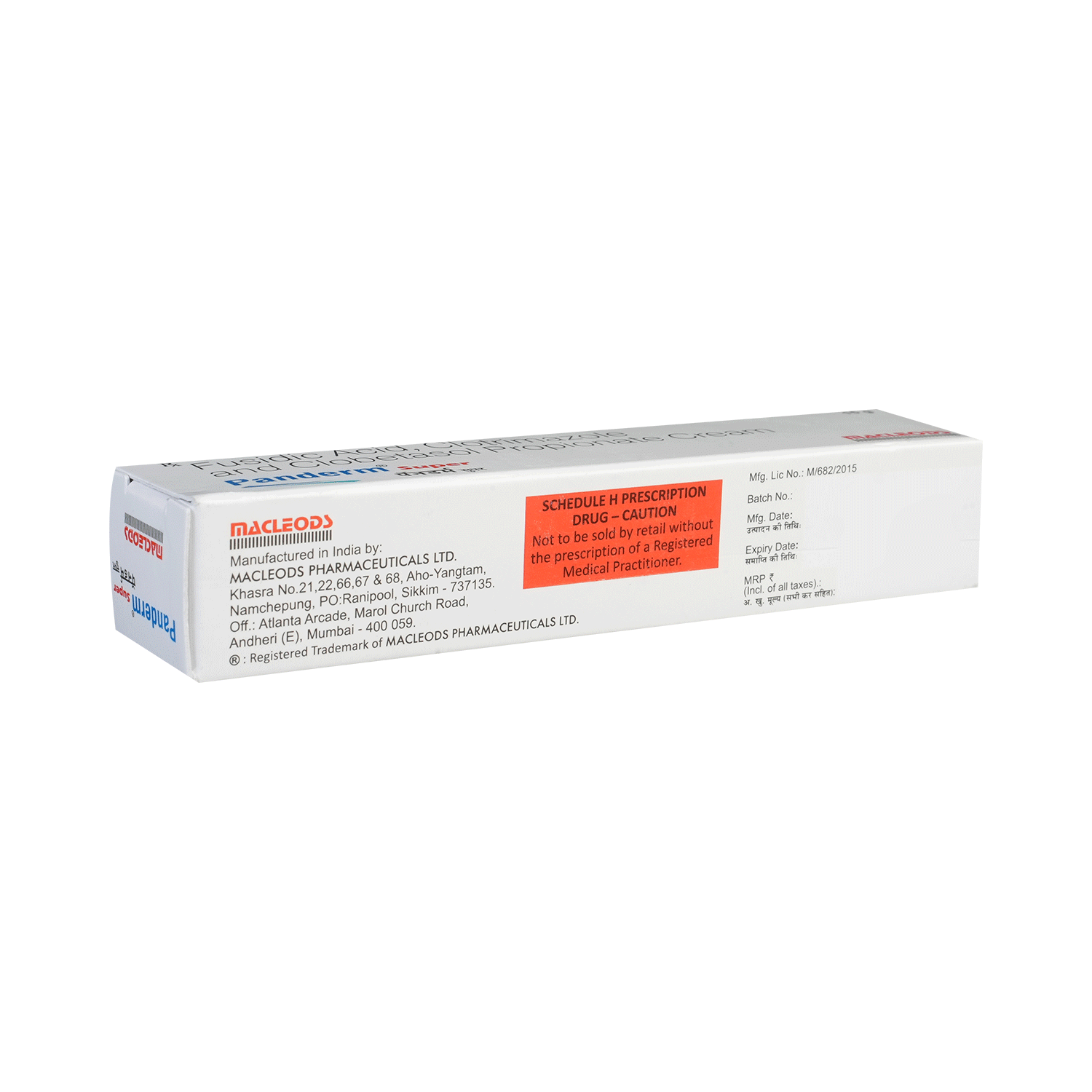 Panderm Super Cream - Image 3