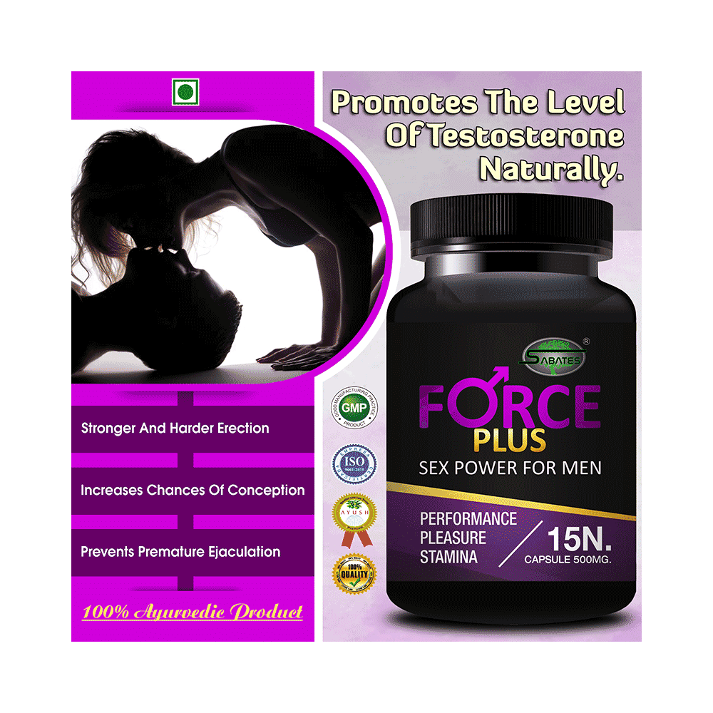 Sabates Force Plus Capsule - Image 4
