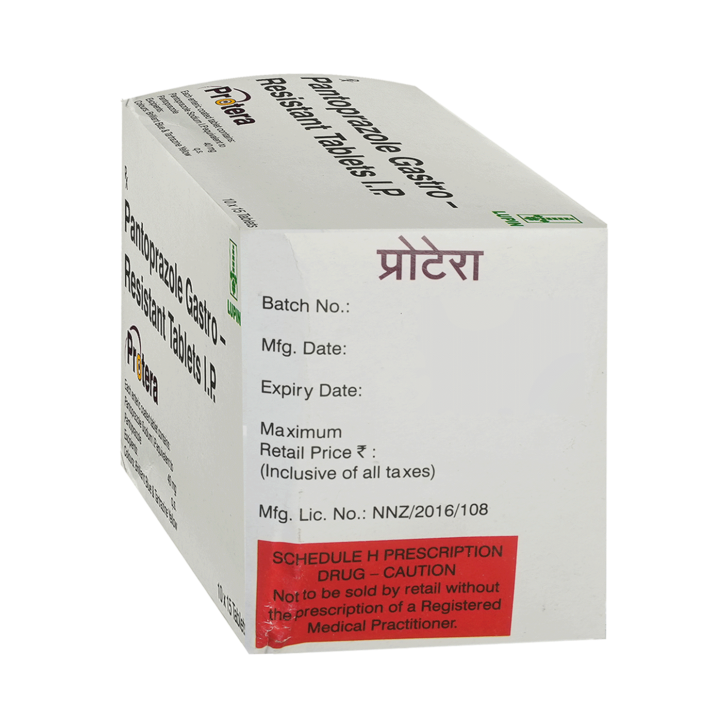 Protera Tablet - Image 4