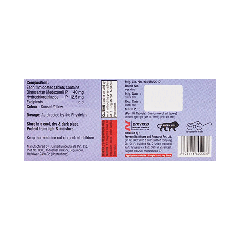 Olmevac-H 40/12.5 Tablet - Image 2