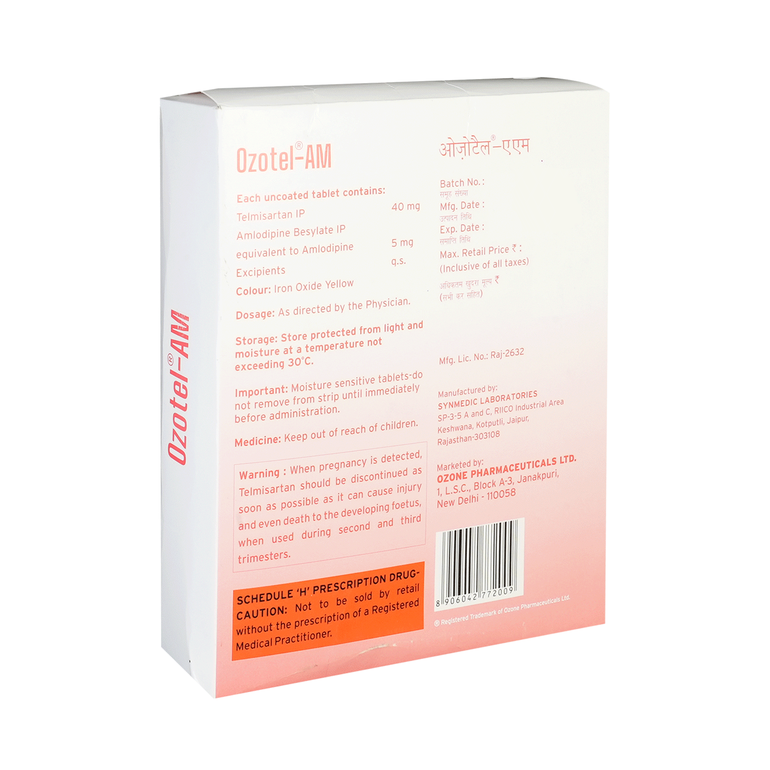 Ozotel-AM Tablet - Image 2