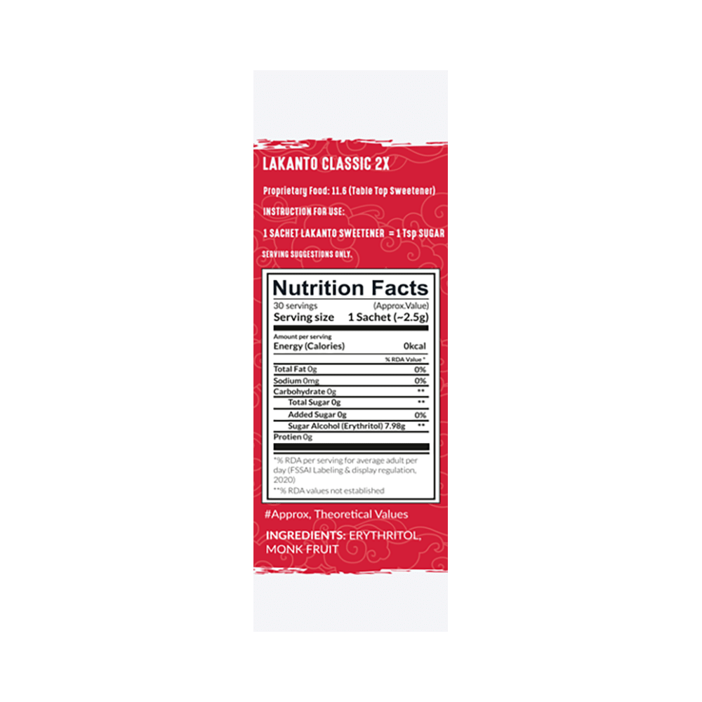 Lakanto Natural Sweetener-Classic Japanese Monkfruit Sticks | Sugar free, Zero Calories (30 Each) - Image 4
