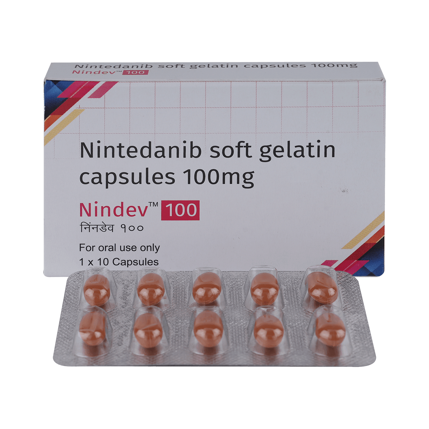 Nindev 100mg Soft Gelatin Capsule