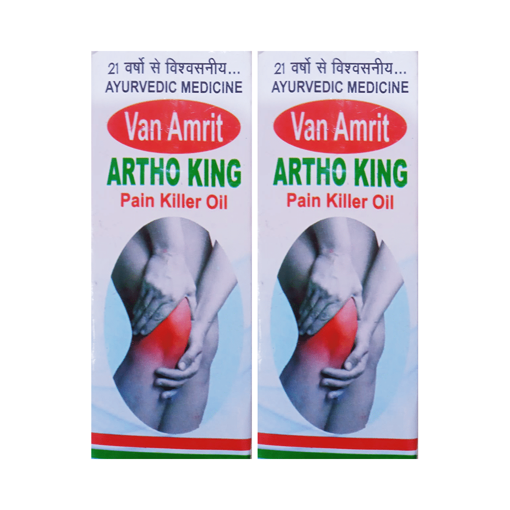 Amrit Navjeevan Artho King Pain Killer Oil(50ml Each) - Image 1