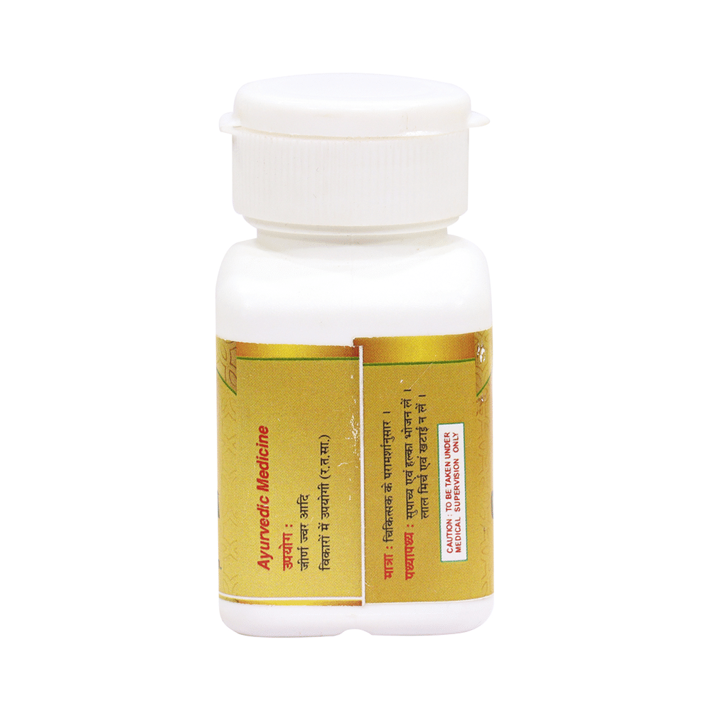 Dr.Axico Godanti Bhasma - Image 2