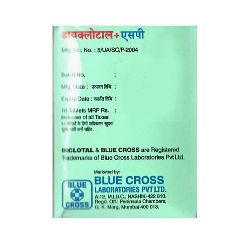 Diclotal Plus SP Tablet - Image 3