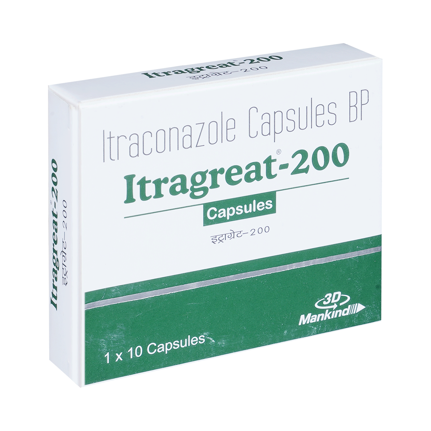 Itragreat 200 Capsule - Image 2