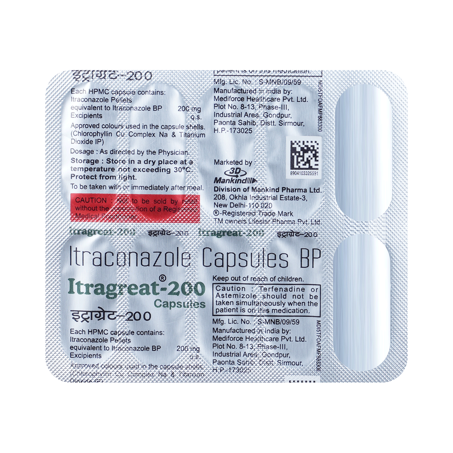 Itragreat 200 Capsule - Image 5