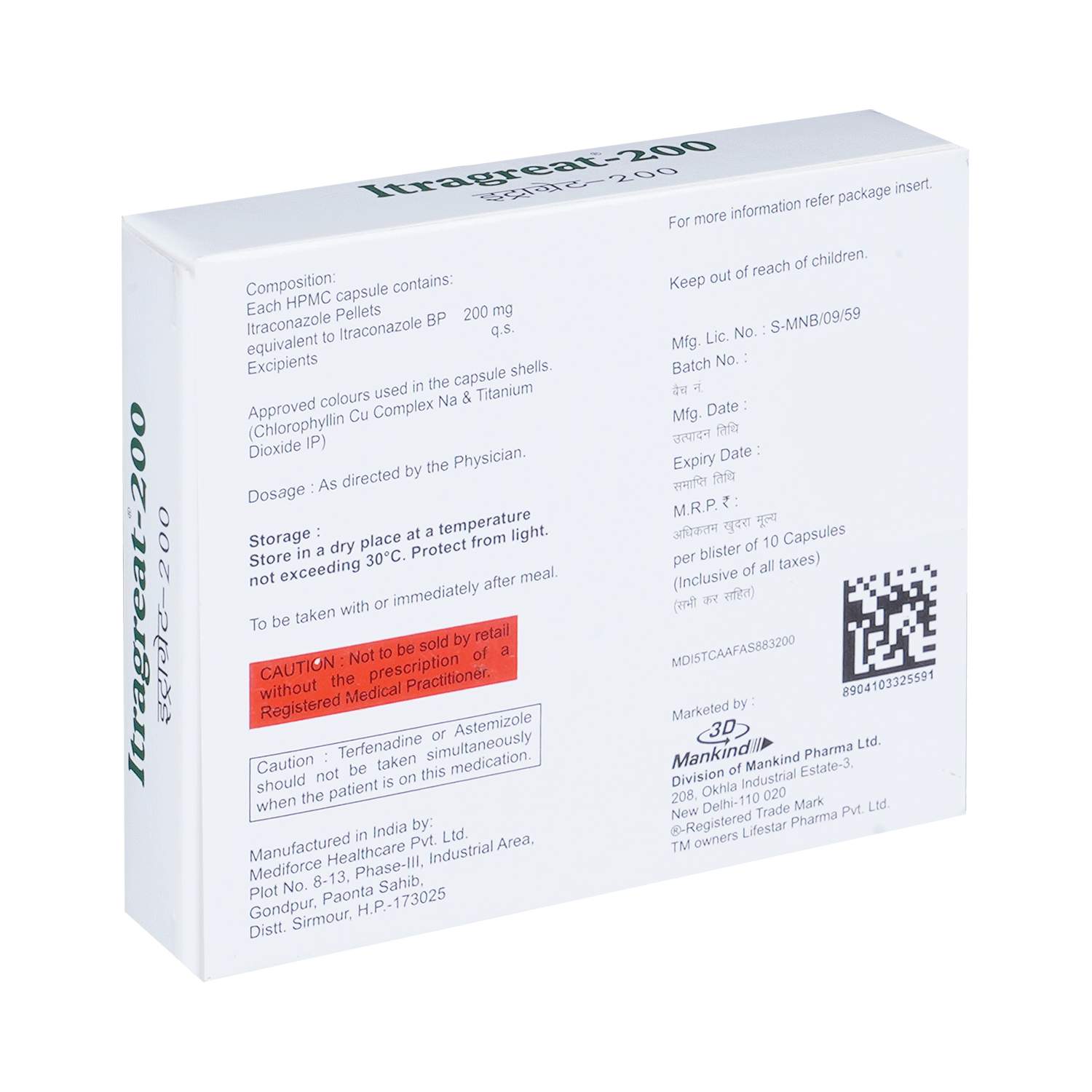 Itragreat 200 Capsule - Image 3