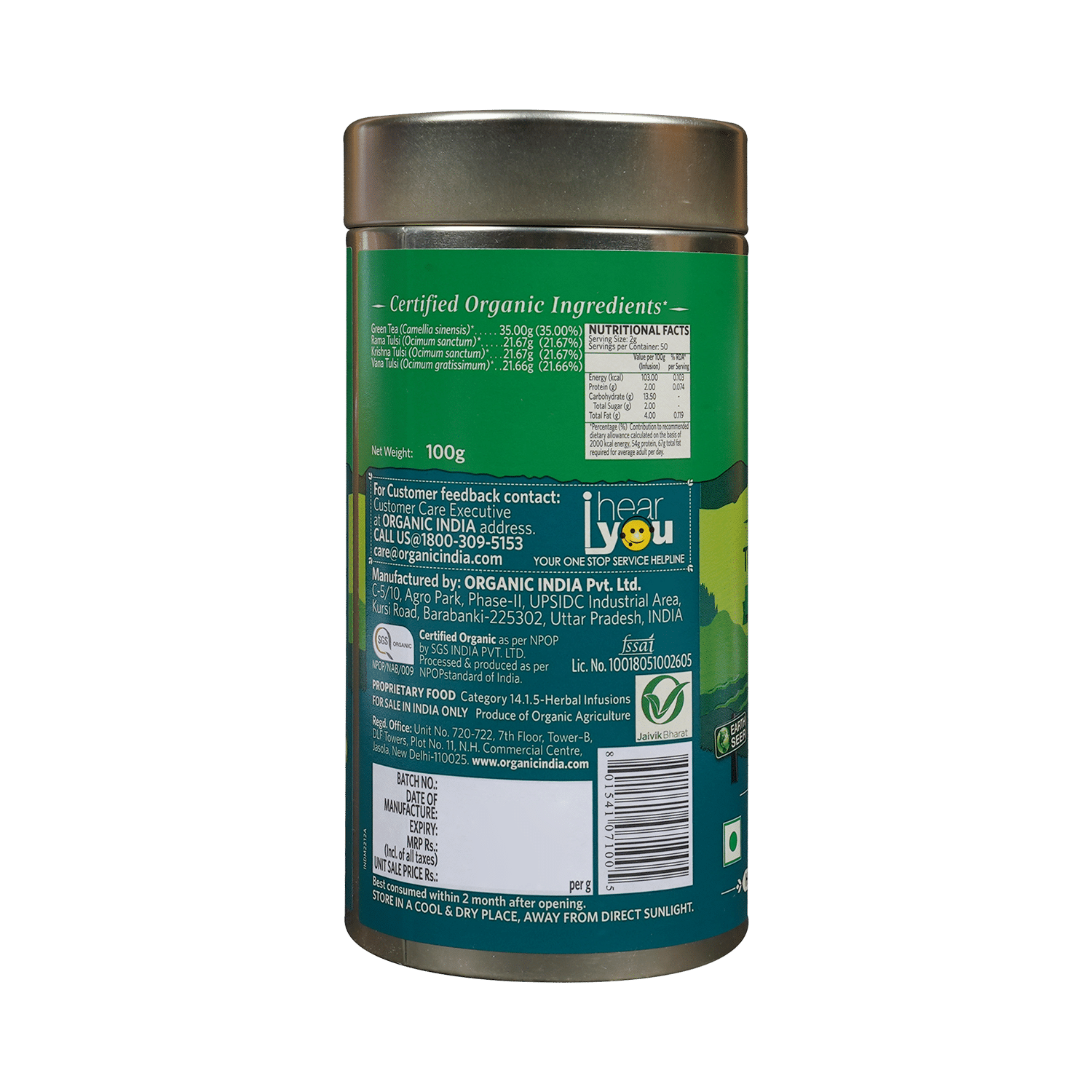 Organic India Tulsi Green Tea - Image 3