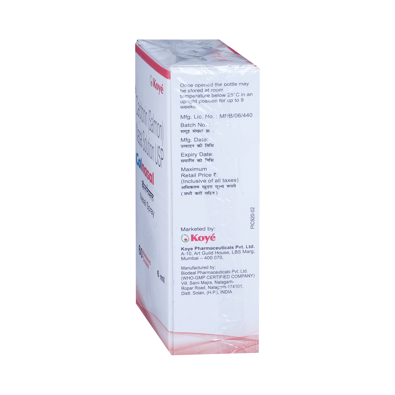 Calnasal Nasal Spray - Image 3
