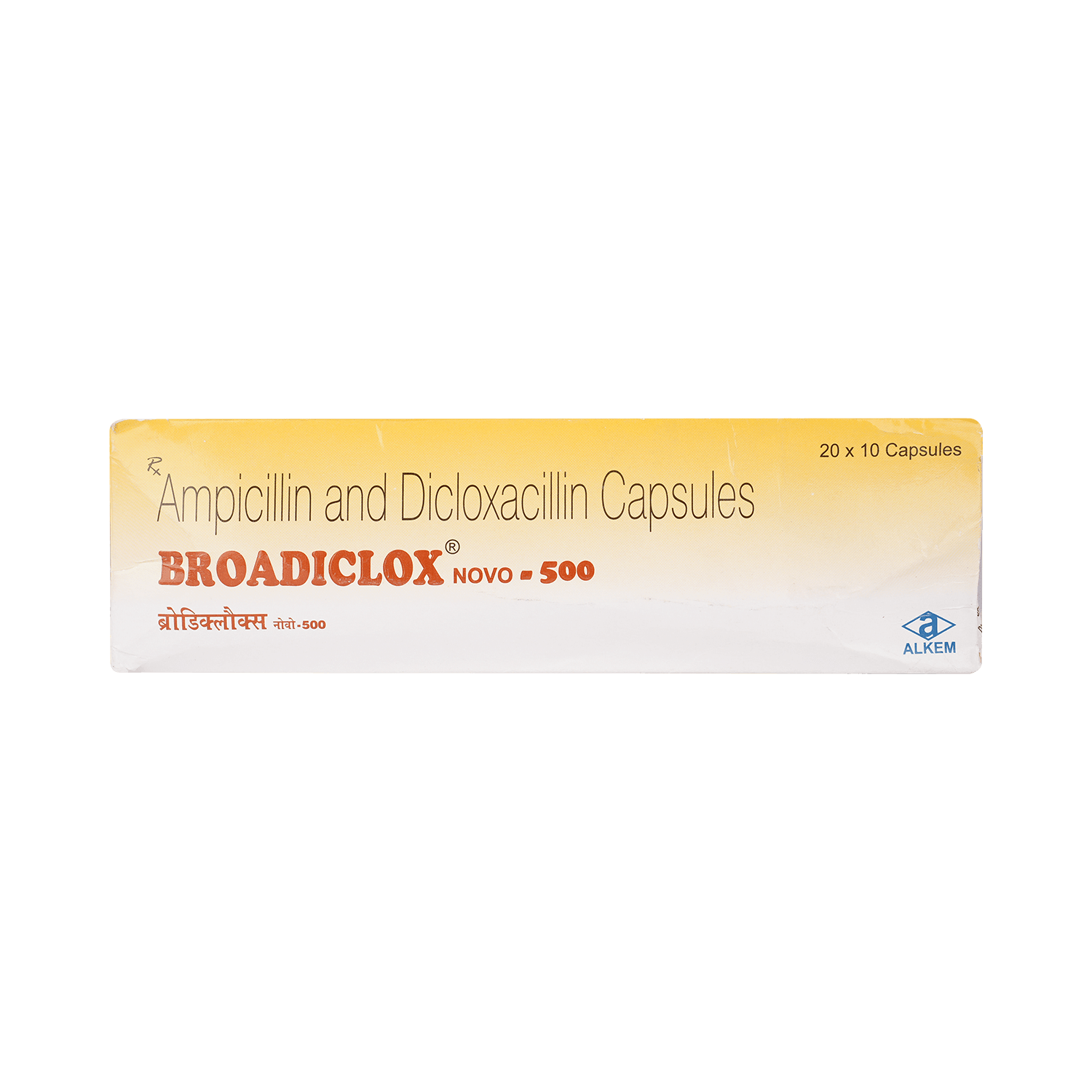 Broadiclox Novo 500 mg Capsule - Image 2