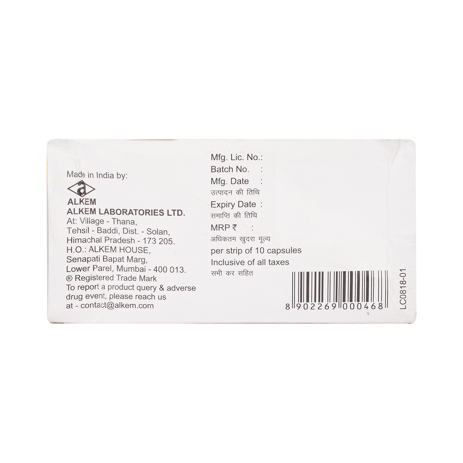 Broadiclox Novo 500 mg Capsule - Image 4
