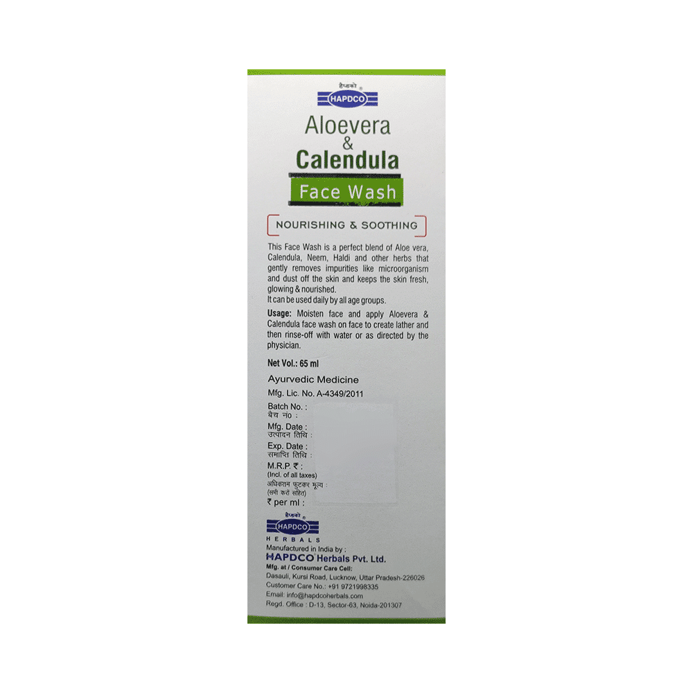Hapdco Face Wash Aloevera & Calendula - Image 2