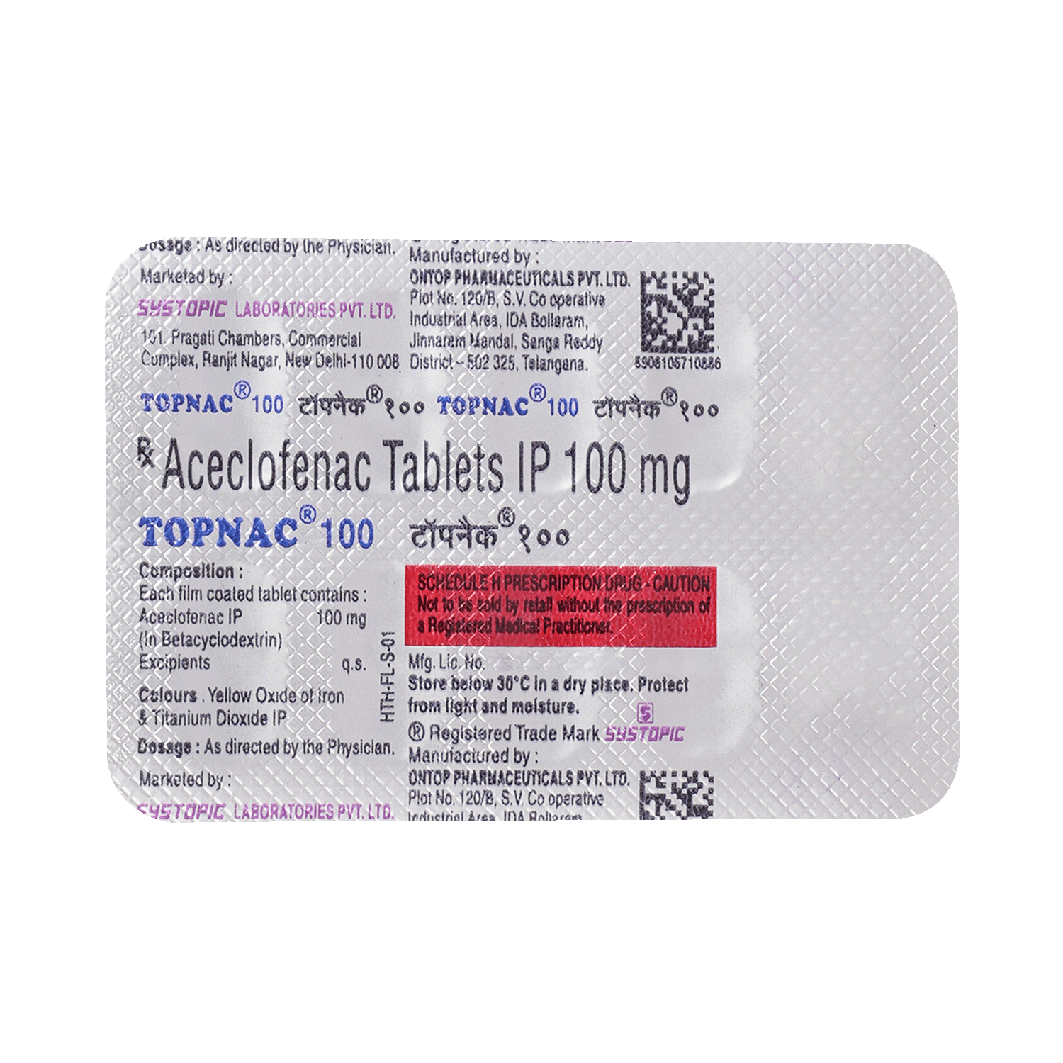 Topnac 100mg Tablet - Image 6