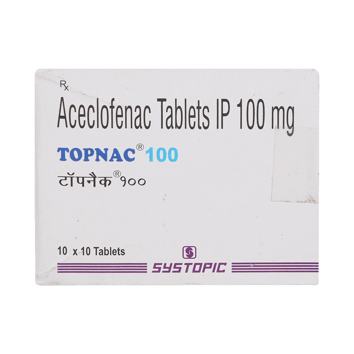 Topnac 100mg Tablet - Image 2