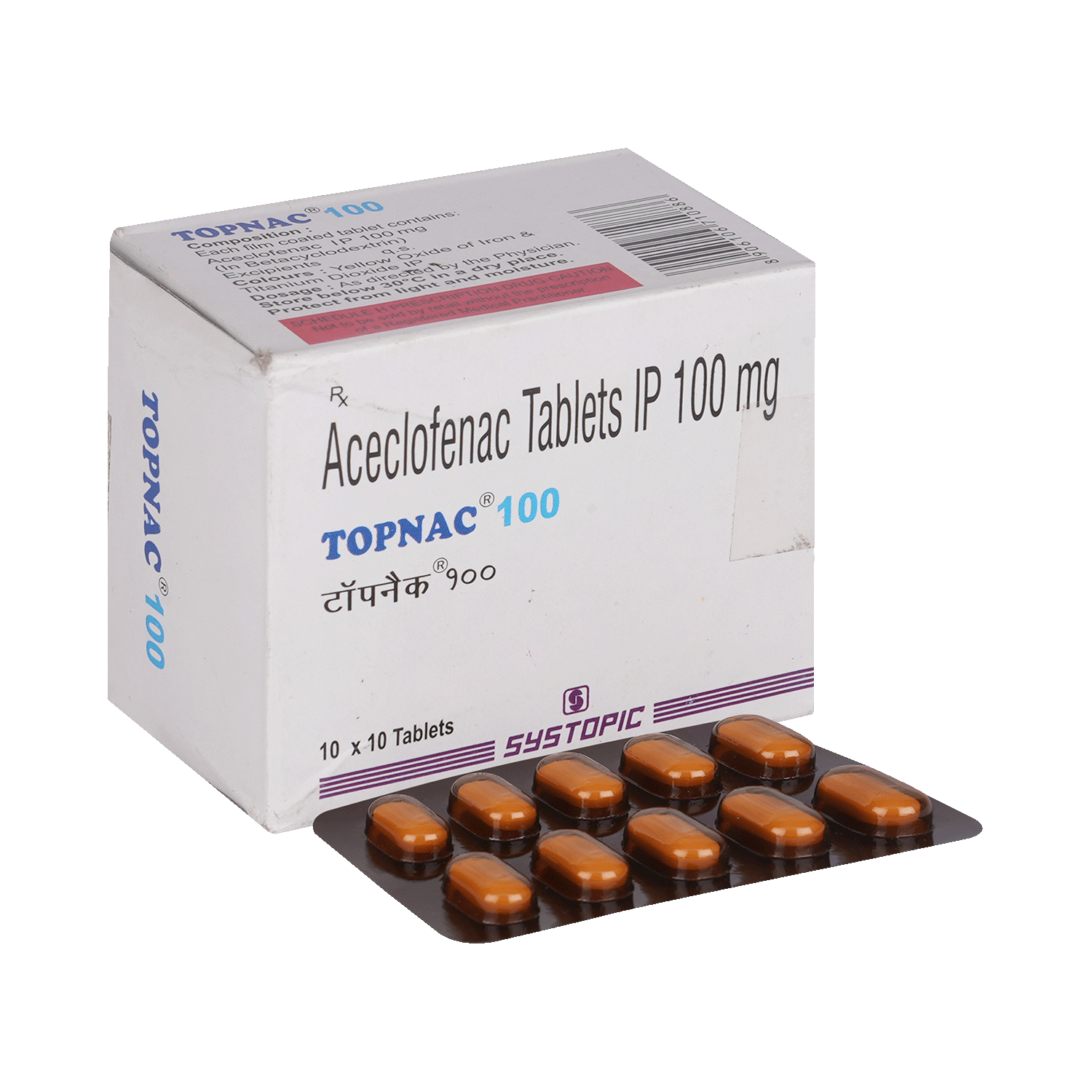 Topnac 100mg Tablet - Image 1