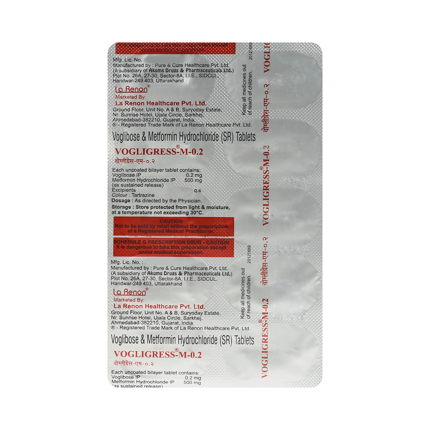 Vogligress-M 0.2 Tablet SR - Image 6