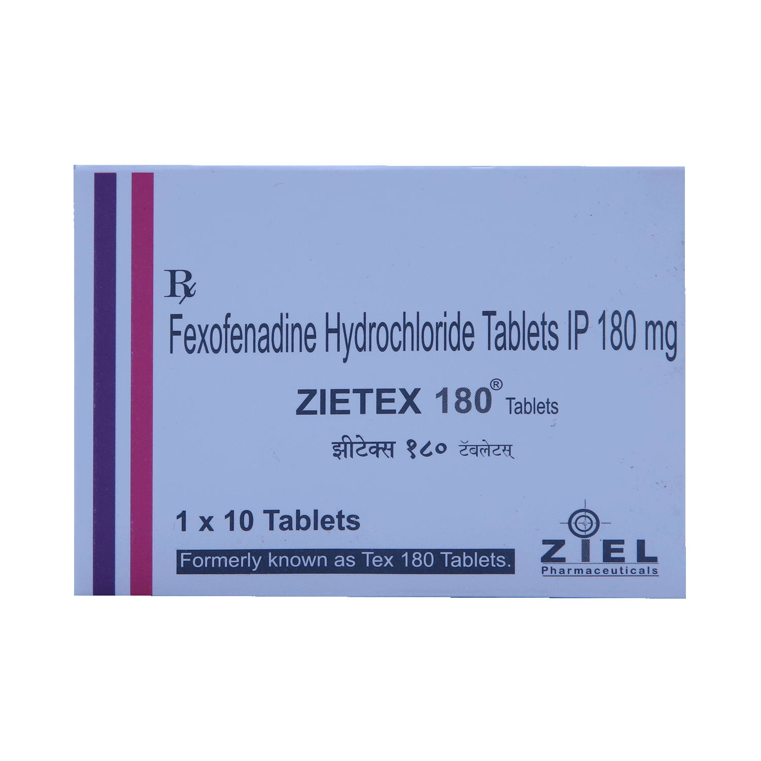 Zietex 180mg Tablet - Image 2