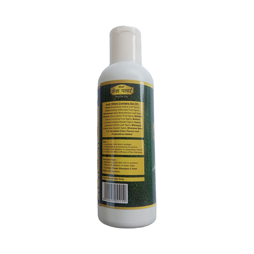 Deemark Kesh Power Ayurvedic Shampoo ( 100ml Each) - Image 2