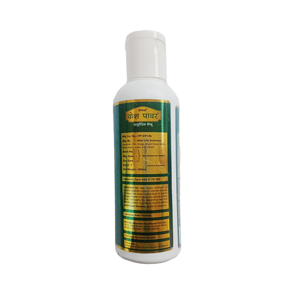 Deemark Kesh Power Ayurvedic Shampoo ( 100ml Each) - Image 3