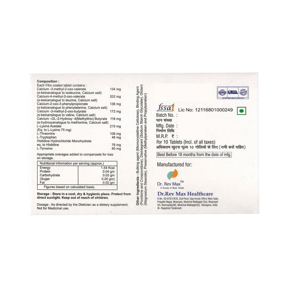 Max-Log Tablet - Image 2