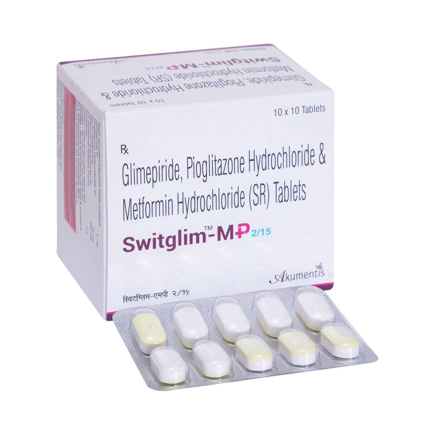 Switglim MP 2 Tablet
