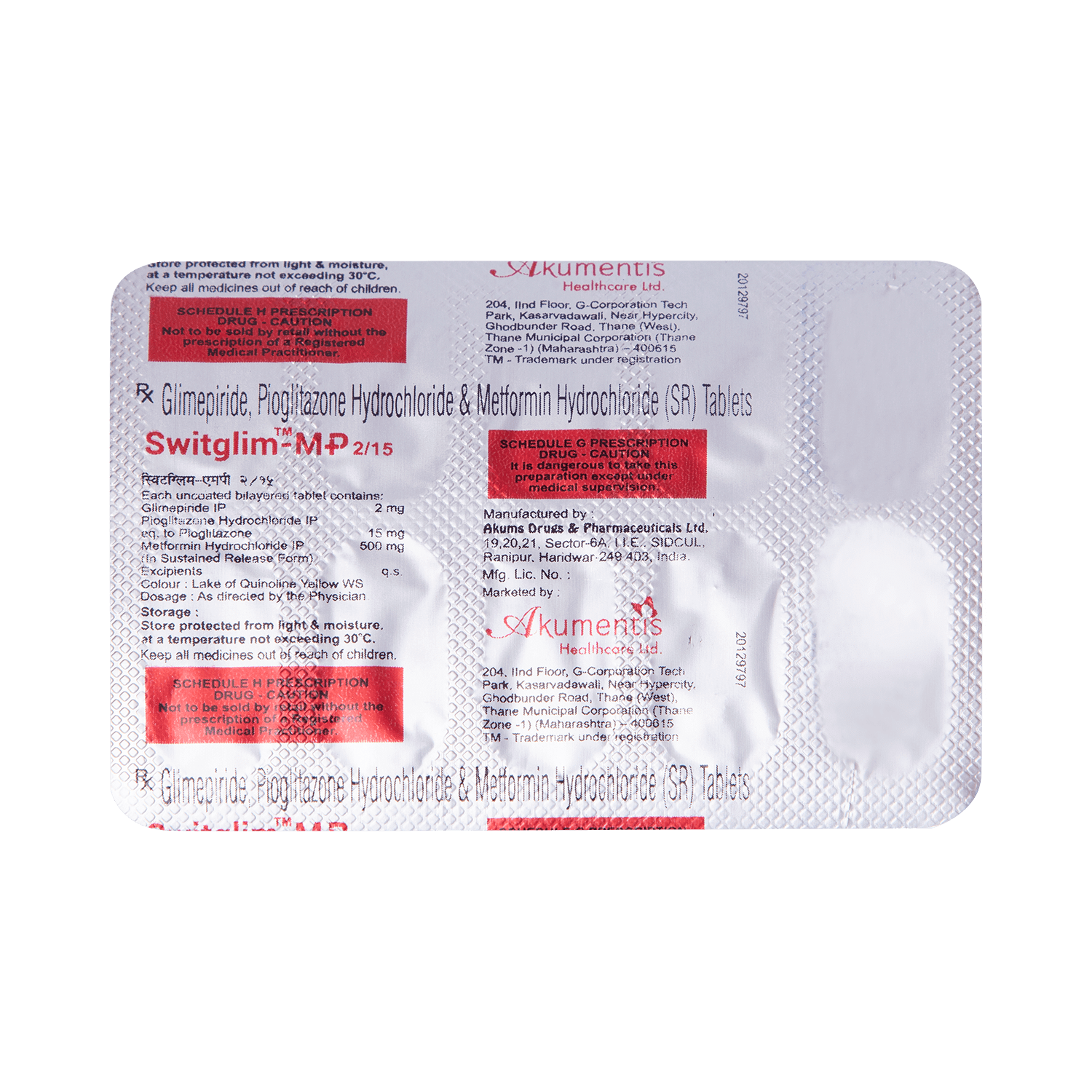 Switglim MP 2 Tablet - Image 5
