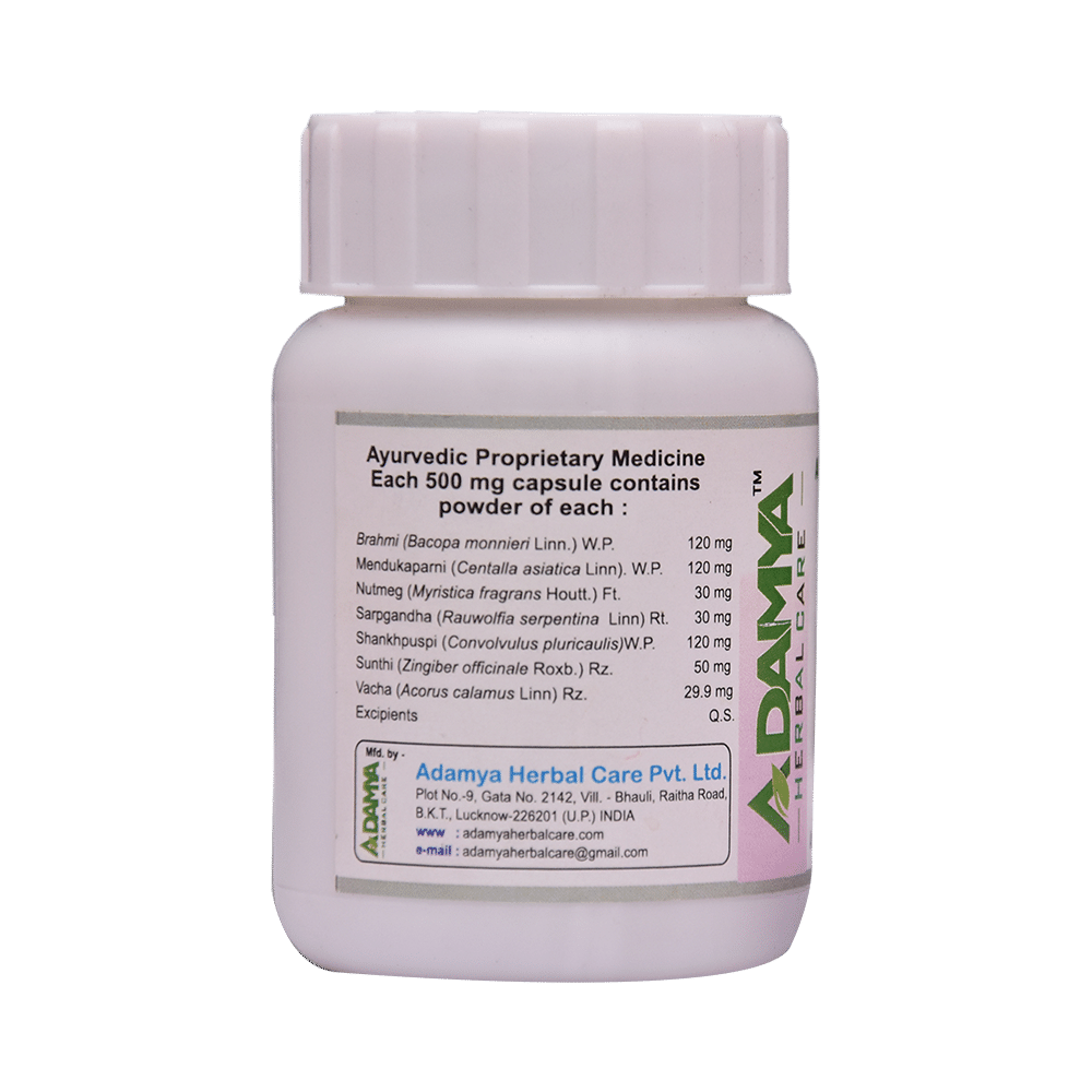 AHC Brain Power+ Capsule - Image 2
