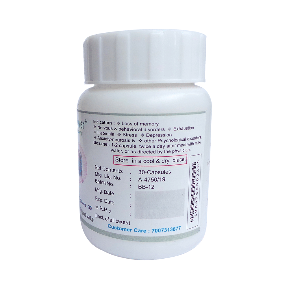 AHC Brain Power+ Capsule - Image 3