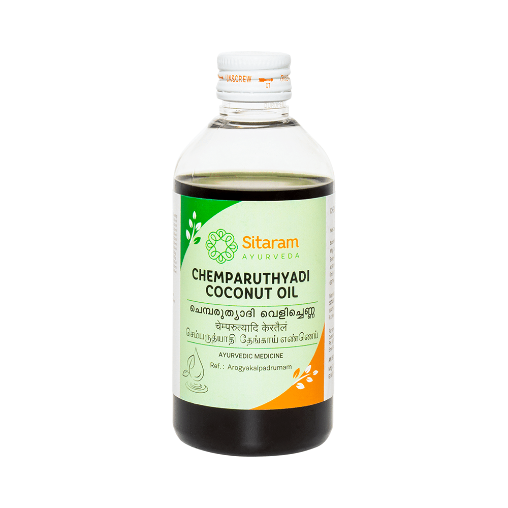 Sitaram Ayurveda Chemparuthyadi Coconut Oil - Image 1