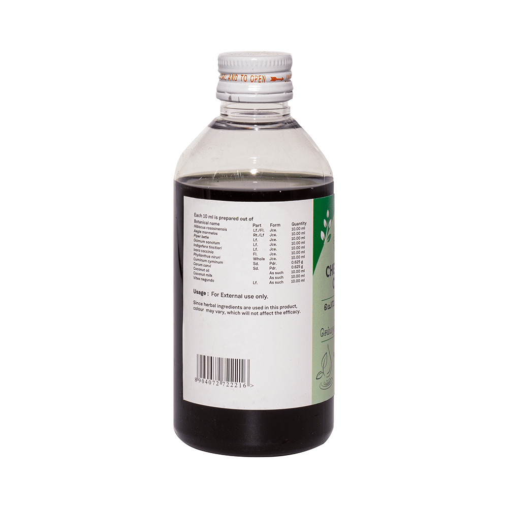 Sitaram Ayurveda Chemparuthyadi Coconut Oil - Image 3